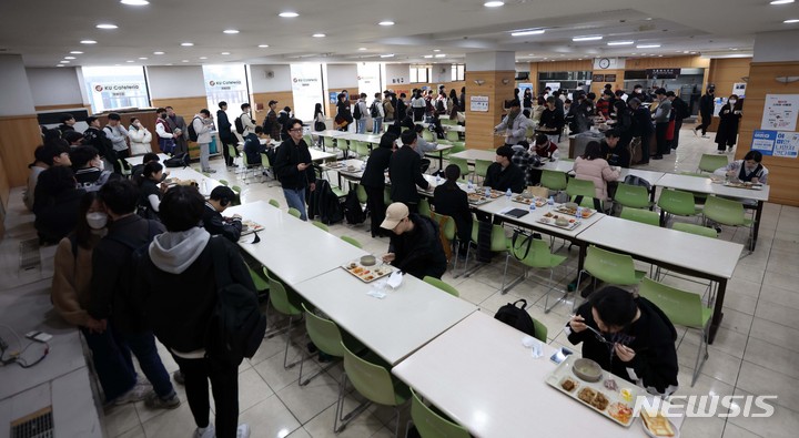 高麗大学、在学生を対象に朝食を100円で提供