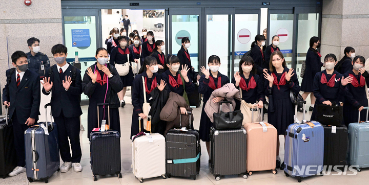 修学旅行で韓国に来た日本の高校生-Chosun online 朝鮮日報