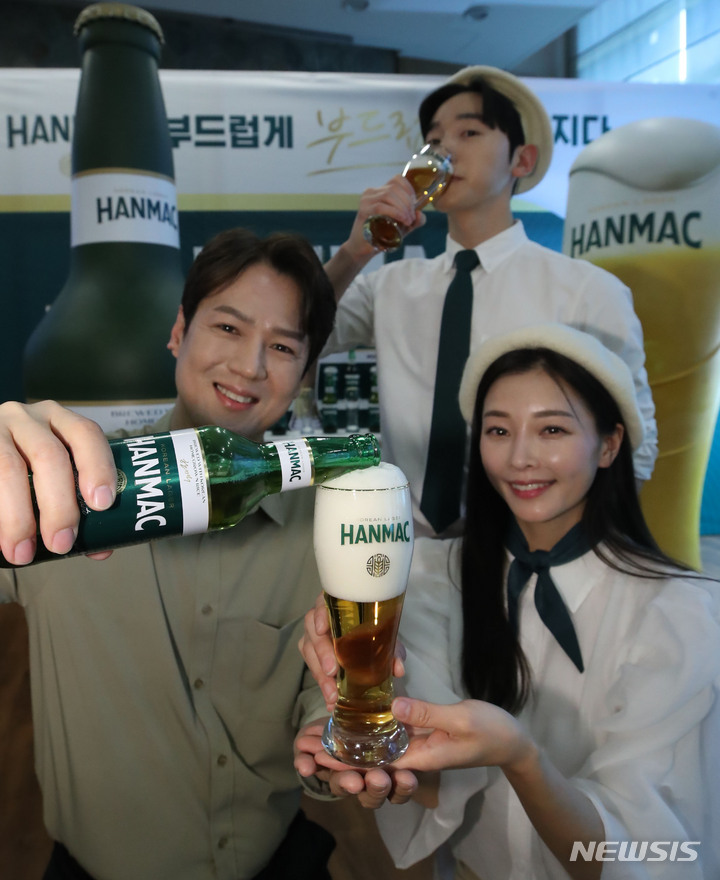 一段とソフトになった100％韓国産の高品質コメ含有ビール「HANMAC」