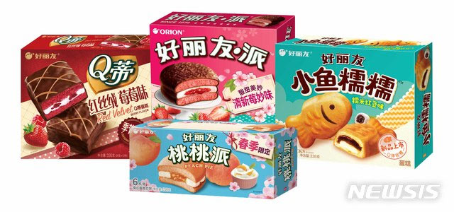 韓国製菓オリオン中国法人、関税逃れで罰金234万円