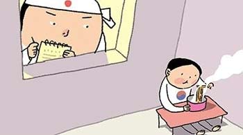 【萬物相】「即席麺の元祖」日本がまねした韓国の即席麺