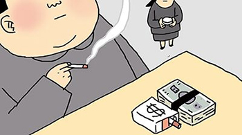 【萬物相】北朝鮮とたばこ