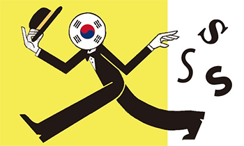 ▲イラスト＝ヤン・ジンギョン