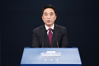 ▲朴洙賢・元青瓦台国民疎通首席