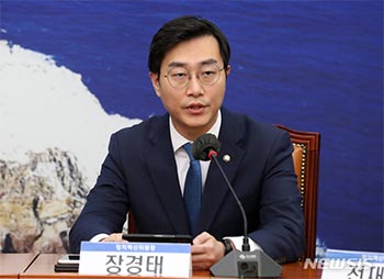 岸田首相韓国国立墓地訪問で日の丸掲揚、共に民主議員「痛嘆すべきこと」…顕忠院「儀典上当然のこと」