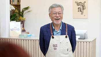 【写真】文在寅前大統領／聯合ニュース