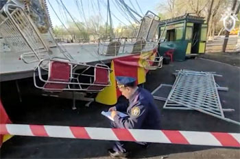 ▲ロシアの遊具崩壊事故現場／ロシア連邦捜査委員会
