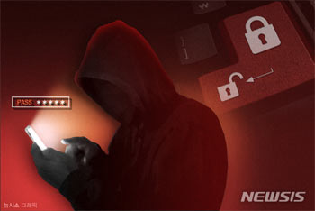 韓国選管は「被害なかった」と言っていたのに…国情院「北が選管PCを10分間ハッキング、職員のメールも閲覧」【独自】