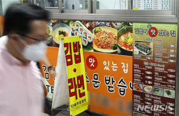 「BTSが食べたものをください」…世界的なおやつに浮上した「K軽食」