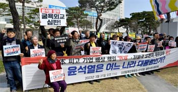 「徴用工賠償金、受領時に20％支払う」…韓国の市民団体、11年前に被害者と合意していた【独自】