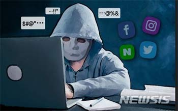 SNSで1億ウォン「ロマンス詐欺」…韓国人女性を次々泣かせたイケメン男性の正体とは