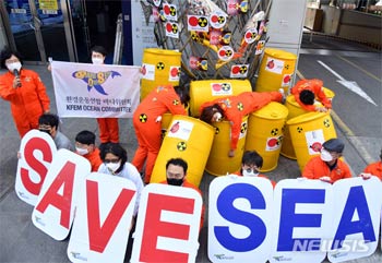 「太平洋は日本の下水溝か」…中国、日本の原発汚染水放出計画に猛反発