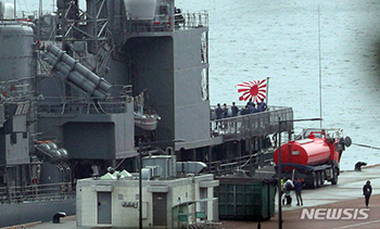 旭日旗掲げた海自艦の海上観閲は中止…韓国軍「天候悪化以外の理由はない」