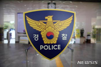 韓東勲法相の個人情報流出、警察が韓国公共放送局MBCと記者宅を捜索