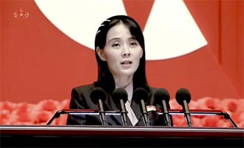 ▲北朝鮮労働党の金与正（キム・ヨジョン）中央委員会副部長／朝鮮中央テレビ
