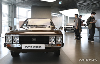 「現代ポニー、見に来てください」