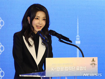 福島第一原発事故を描く日本ドラマ「THE DAYS」韓国放映を阻んだのは金建希夫人？　共に民主党の主張をファクトチェック