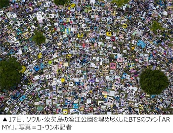 猛暑のソウルに40万人大集結、「BTSが悪く言われないように」とゴミ持ち帰るファンたち