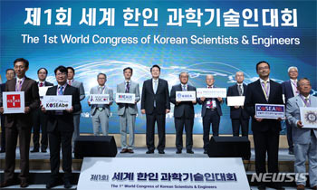 「先進国は科学を政争の具にしない」…福島汚染水の海洋放出巡る論争、海外で活躍中の韓国人研究者たちはどう見たか