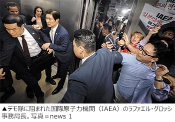 暴行以外のあらゆる攻撃を受けたIAEA事務局長…多事多難だった2泊3日の韓国訪問