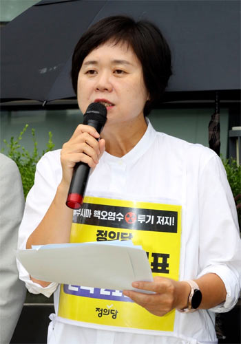 ▲韓国の革新系野党・正義党の李貞美代表　／ニューシス