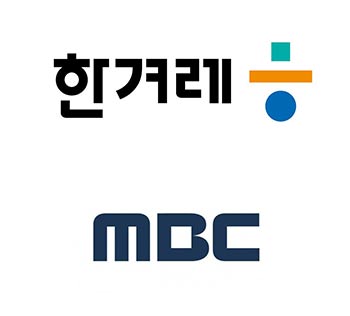 「福島取材」を断った理由【朝鮮日報コラム】