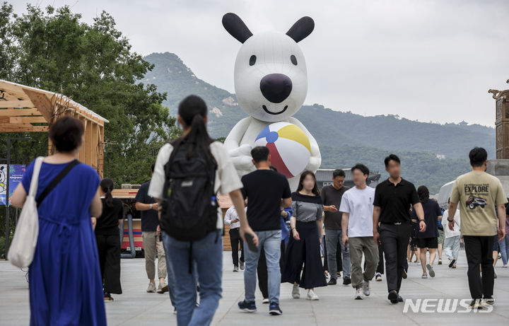 「ヒーンディ」と共にChosun online 朝鮮日報