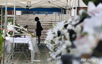 フェイクニュースを流した共に民主・徐瑛教議員、教諭の自死巡り自身が標的にされるや告発【記者手帳】