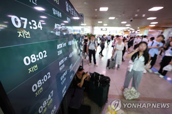 人身事故でソウル地下鉄１号線・高速鉄道が遅延　通勤の足に影響