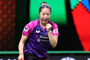 ▲シン・ユビン　写真＝大韓卓球協会