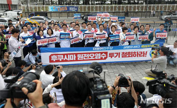 ▲（写真は本文とは関係ありません）