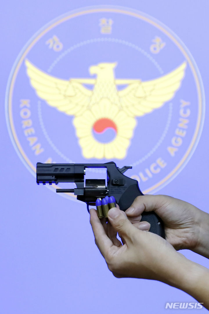 韓国警察　現行ベスト 韓国警察 現行ベスト - メルカリ