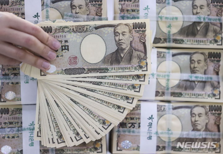 続く円安、100円800ウォン台を維持-Chosun online 朝鮮日報