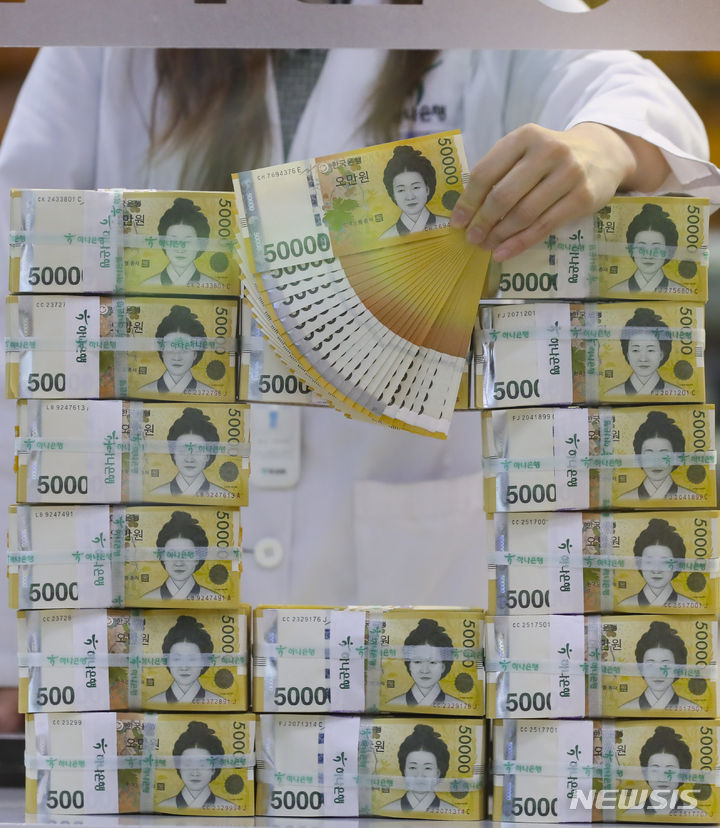 5万ウォン紙幣の発行額が155兆ウォンを突破-Chosun online 朝鮮日報