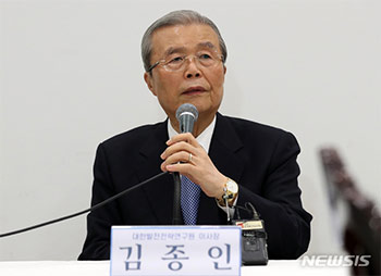 有名人の名義盗用から尹大統領の写真まで…「韓国の偽広告が一線を越えた」