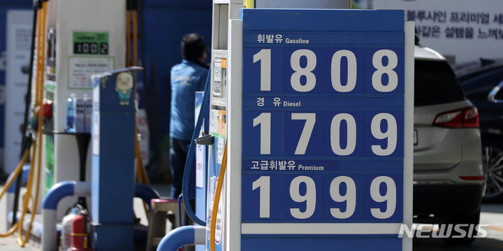 ガソリン価格、13週連続の値上がり