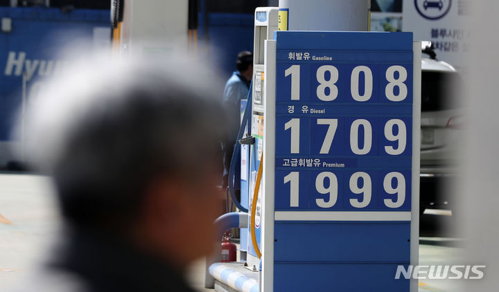 ガソリン価格、13週連続の値上がり