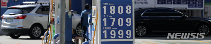 ガソリン価格、13週連続の値上がり