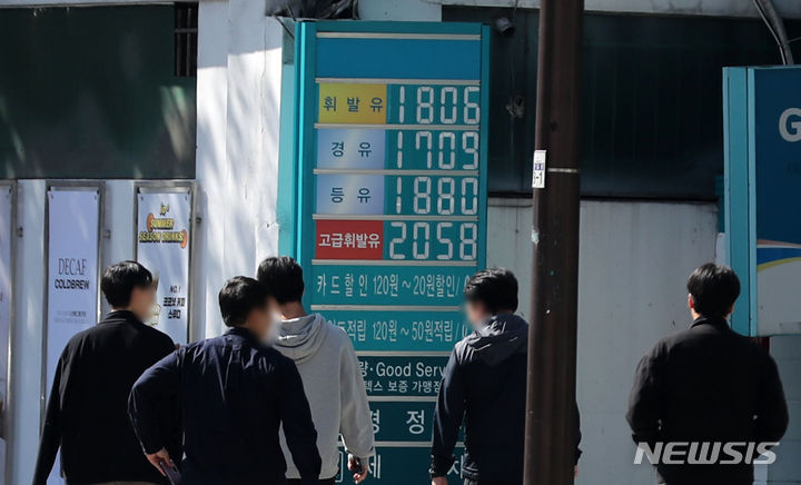 ガソリン価格、13週連続の値上がり