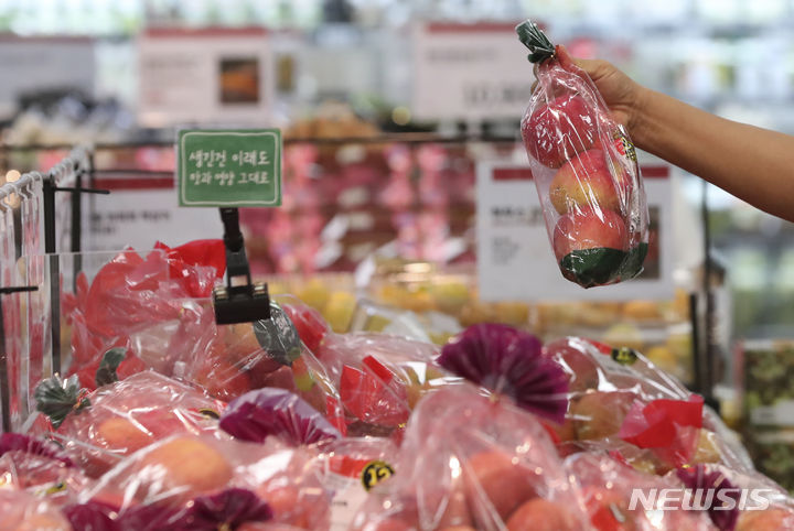 「リンゴも手に入れ難くなった…」