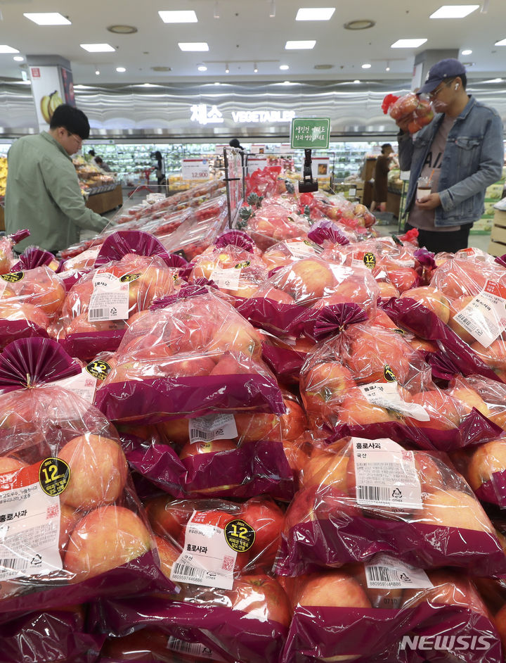 「リンゴも手に入れ難くなった…」