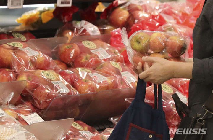 「リンゴも手に入れ難くなった…」