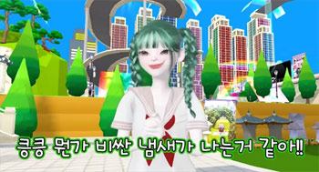 ▲動画の中でキャラクターのエリが話すシーン（X〈旧ツイッター〉より）