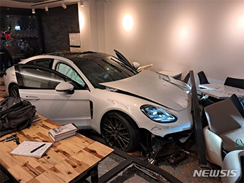 ▲写真＝一山消防署提供