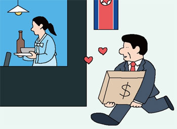 ▲イラスト＝パク・サンフン