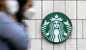 スターバックス労組がSNSでパレスチナ支持表明、会社側はロゴ使用差し止め求め提訴