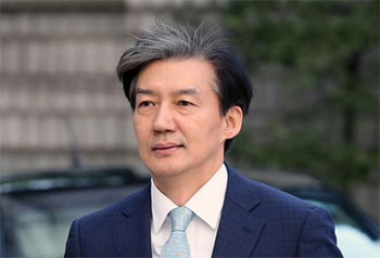 入試不正で6件有罪のチョ・グク元法相「アイ・アム・公正」