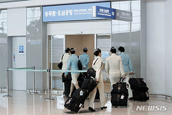 胃がんで死亡した大韓航空の客室乗務員　宇宙放射線被ばく、初の労災認定