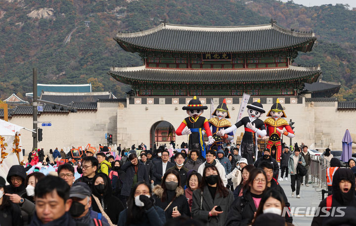 「歩行者の日に合わせて光化門を歩こう」