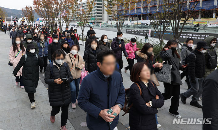 「歩行者の日に合わせて光化門を歩こう」